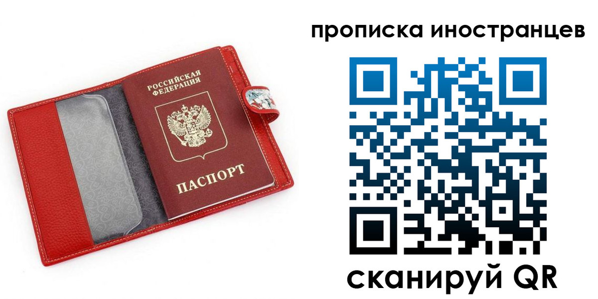 форма 3 в Будённовске